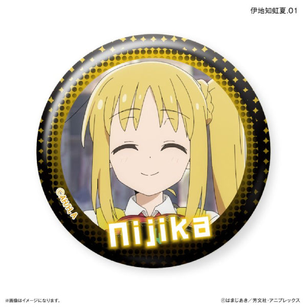 Bocchi the Rock! Dakecan Only Ijichi Nijika Trading Can Badge (set of 7) 孤獨搖滾 伊地知虹夏