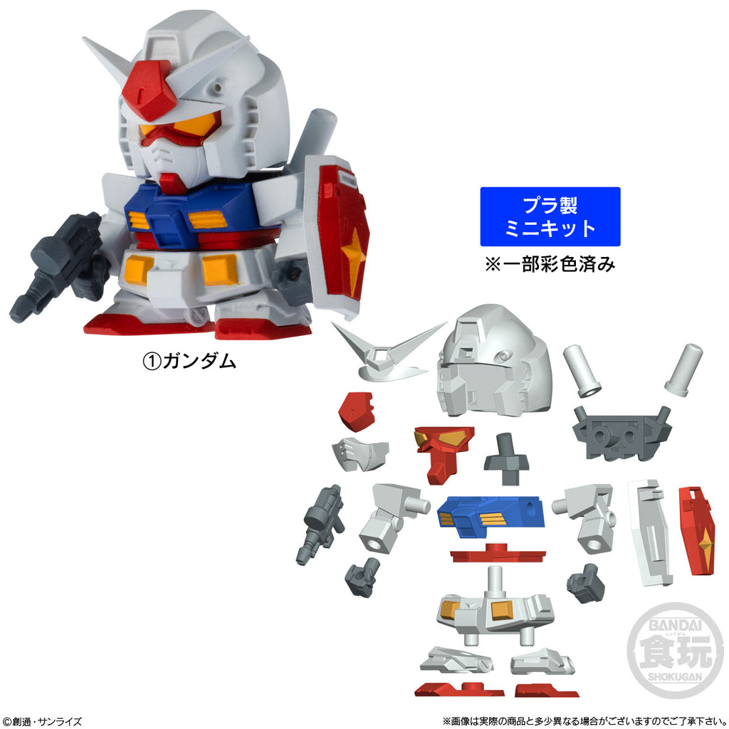 MOBILE SUIT GUNDAM OPERATION V BISCUIT (pack of 10) 機動戰士 高達 餅