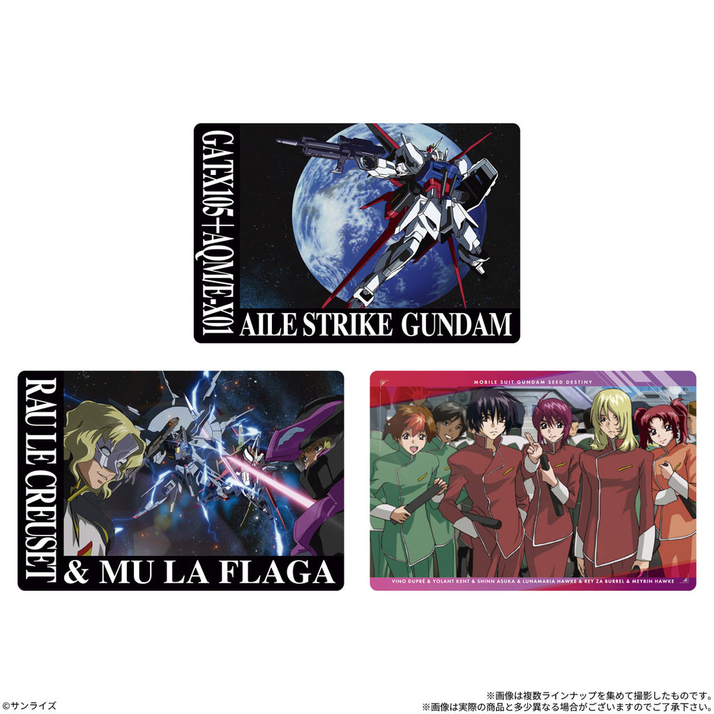 Mobile Suit Gundam SEED Series Memorial Collection Wafers (pack of 20) 機動戰士 高達 餅卡