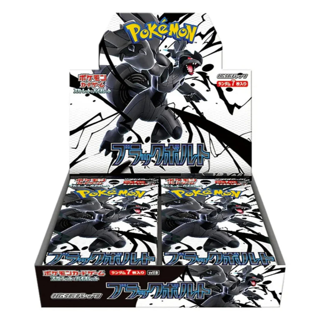 Pokemon Card Black Bolt SV11B (JPN ver.) 寵物小精靈 寶可夢 卡牌 對戰咭 PTCG 漆黑伏特