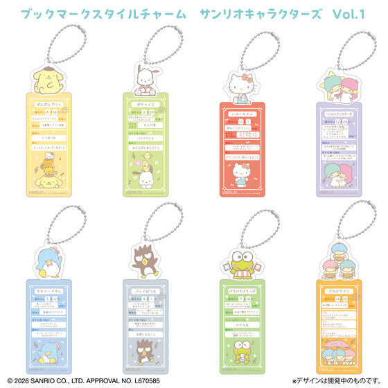 Bookmark Style Charm Sanrio Characters Vol.1 (pack of 8) 三麗鷗