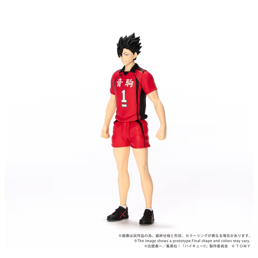 CK-H04 COLLEKAZARO Haikyu!! Kuroo Tetsuro 排球少年系列 黑尾鐵朗