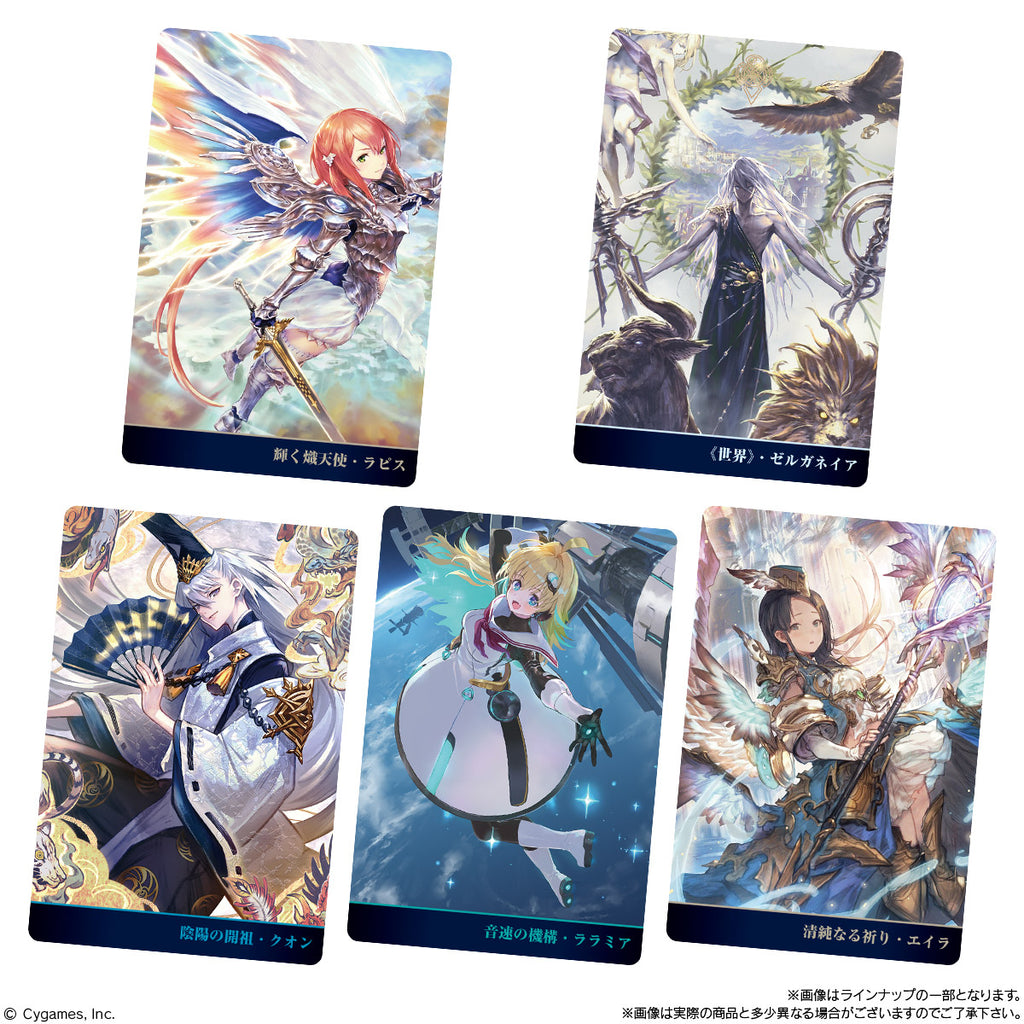 Shadowverse 10th Anniversary WAFER (pack of 20) 闇影詩章 餅 威化 卡