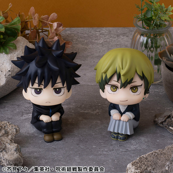 Lookup Jujutsu Kaisen Megumi Fushiguro ver.2 & Naoya Zenin set [with gift] 咒術 迴戰 伏黑 惠 禪院 直哉