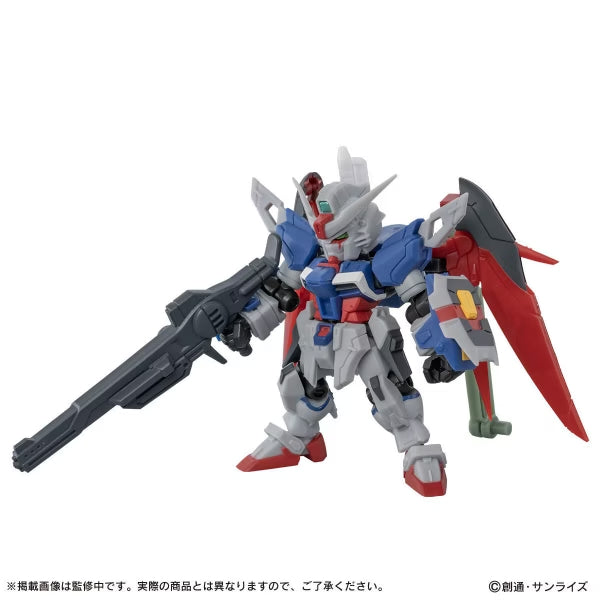 [PB] GUNDAM MOBILE SUIT ENSEMBLE EX55 DESTINY GUNDAM SPEC Ⅱ 機動戰士 高達 命運