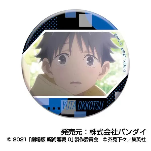Jujutsu Kaisen the Movie 0 CAN Badge Okkotsu Yuta (set of 10) 咒術迴戰 襟章 乙骨 憂太