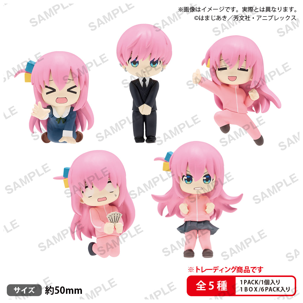 Bocchi the Rock! Bocchi-chan Lots of Figures Vol. 3 (box of 6) 孤獨 搖滾 後藤一里