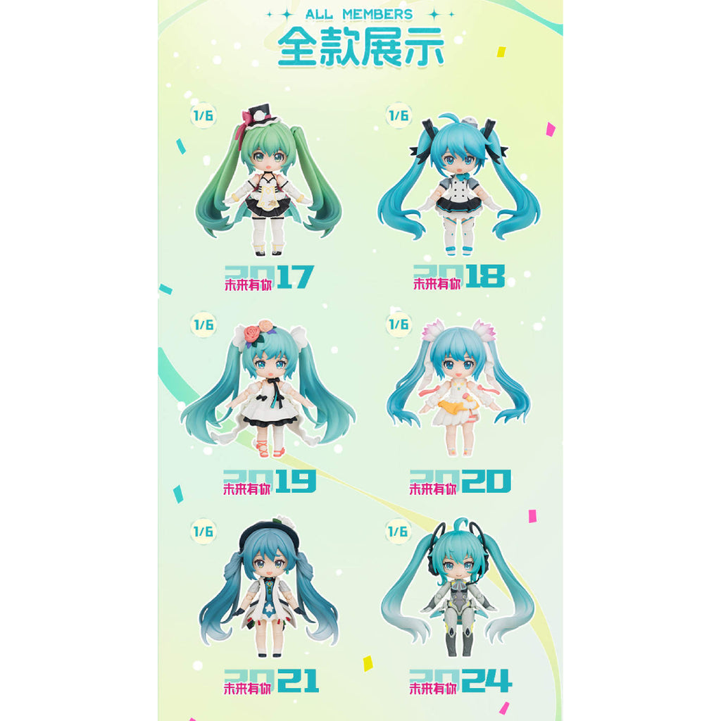 DaaLaMode Q Series - Hatsune Miku Miku With You (set of 6) 初音 未來