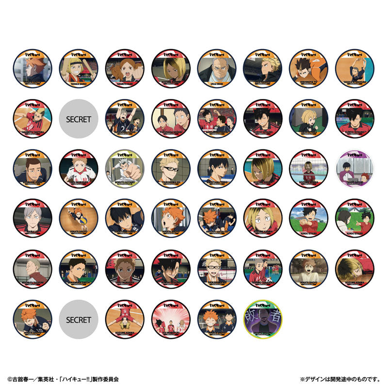 Coaster Collection Haikyu!! The Movie: Battle at the Dump (pack of 20) 排球少年 杯墊