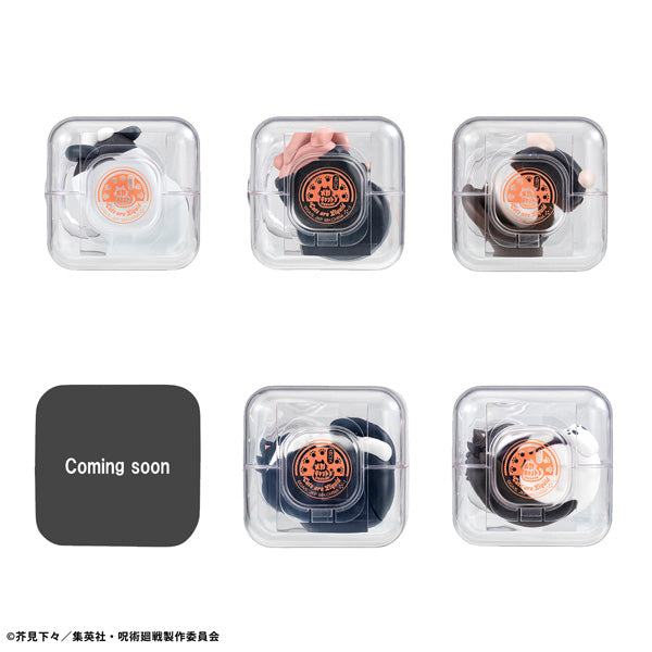 MEGA CAT PROJECT Jujutsu Kaisen Good Night Jujutsu cats (Box of 8) 咒術迴戰 貓
