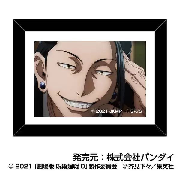 Jujutsu Kaisen the Movie 0 Art Frame Collection Geto Suguru (set of 10) 咒術迴戰 夏油傑