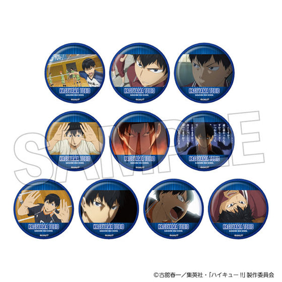 Haikyu!! Trading Badges 3 Kageyama Tobio (pack of 10) 排球少年 影山 飛雄 襟章