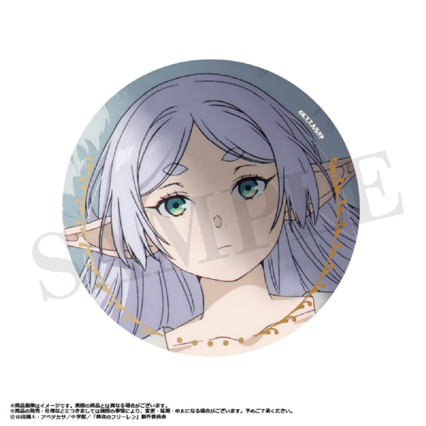 Frieren Beyond Journey's End Trading BIG Foil-stamped Can Badge (set of 9) 葬送的芙莉蓮 襟章