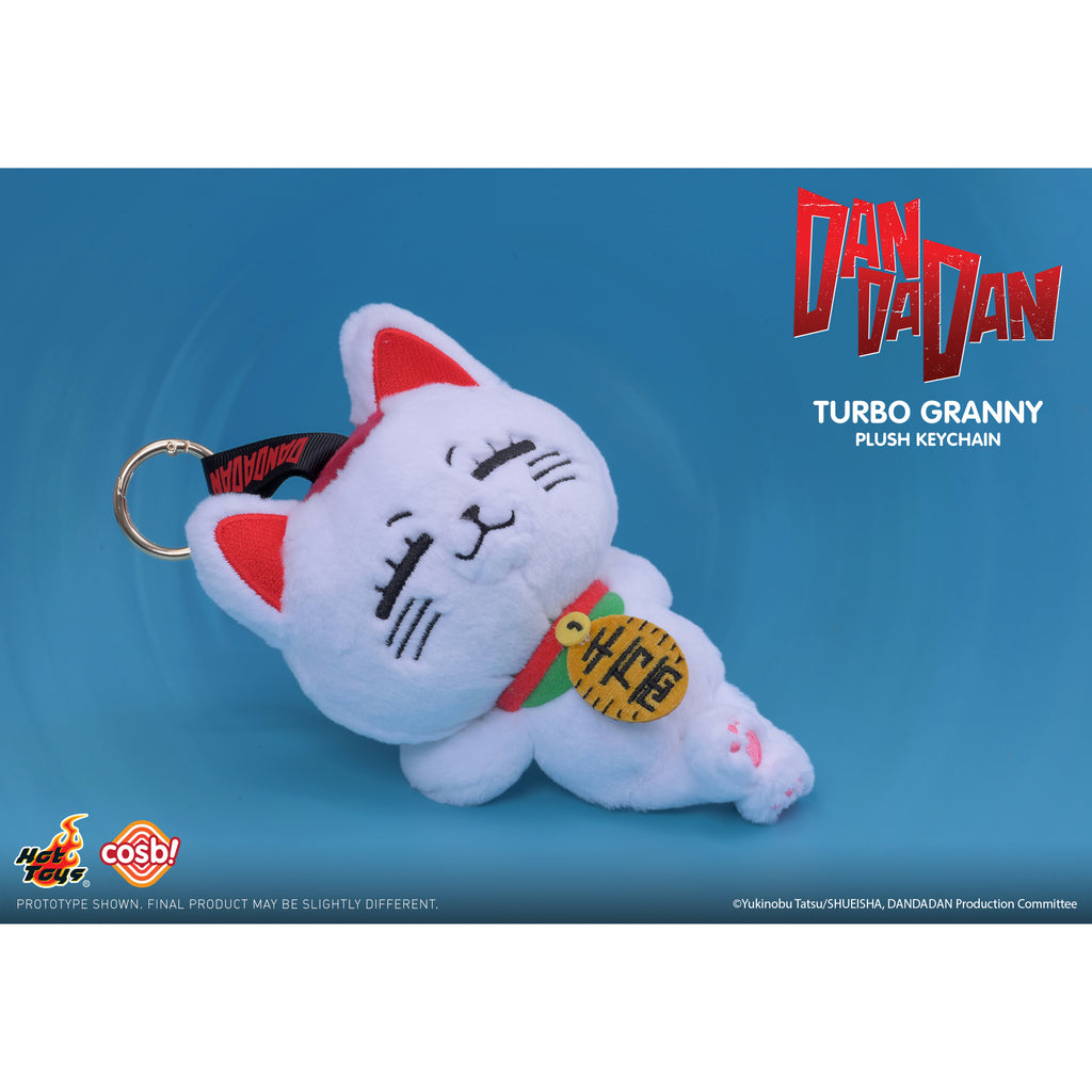 Turbo Granny Cosbi Plush Keychain Collection (set of 6) 膽大黨 高速婆婆
