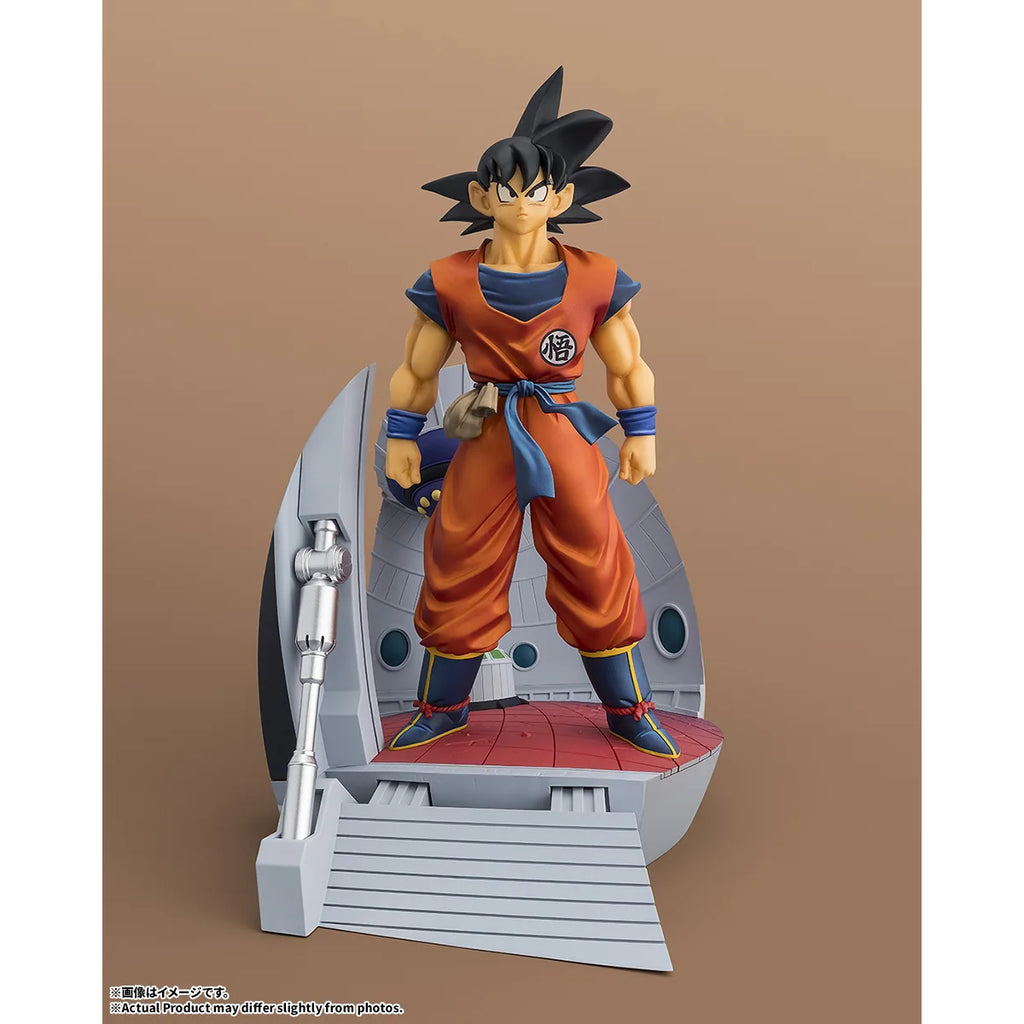 Figuarts ZERO [STARTune] SON GOKU - LET THE BATTLE BEGIN 龍珠 孫 悟空