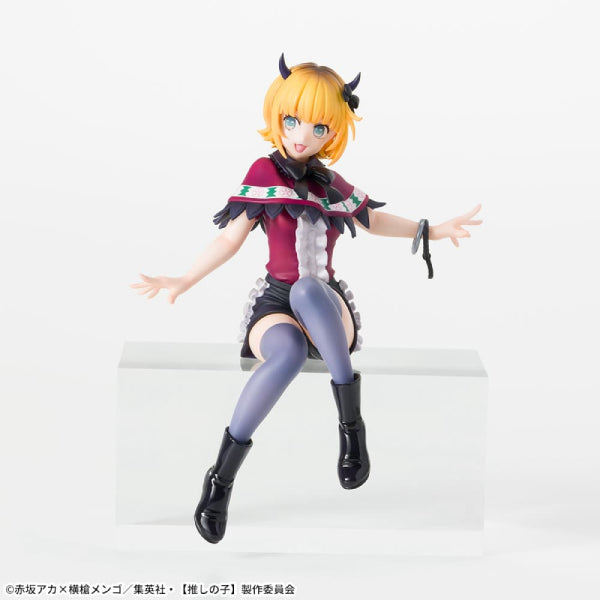 [PM] OSHINOKO CHOKONOSE PM FIGURE MEMCHO 我推的孩子 Mem 啾