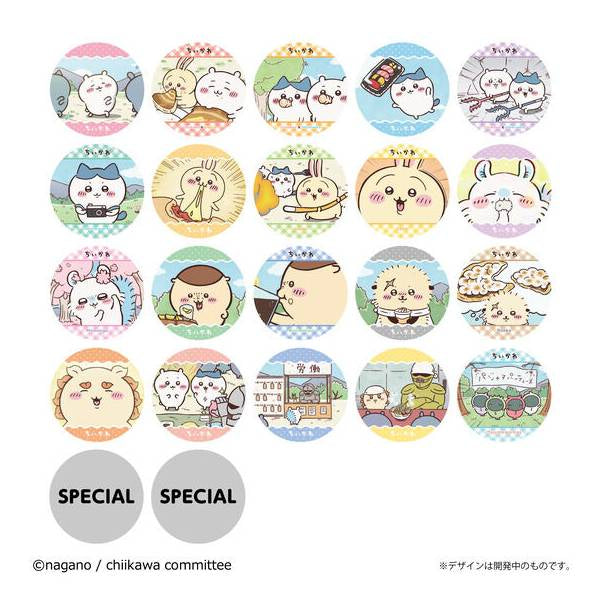 Chiikawa: Coaster Collection (pack of 20) 小可愛 吉伊卡哇 杯墊