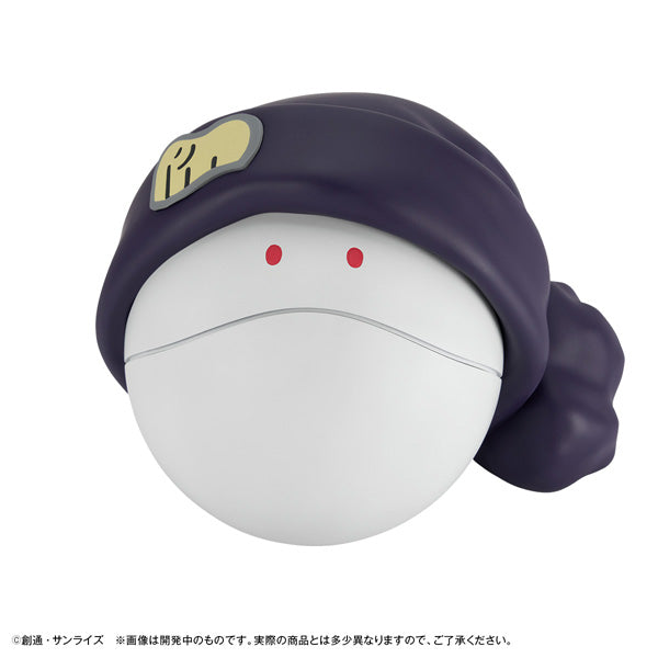 Character Bank Standard Mobile Suit Gundam GQuuuuuuX Haro 機動戰士 高達 哈囉