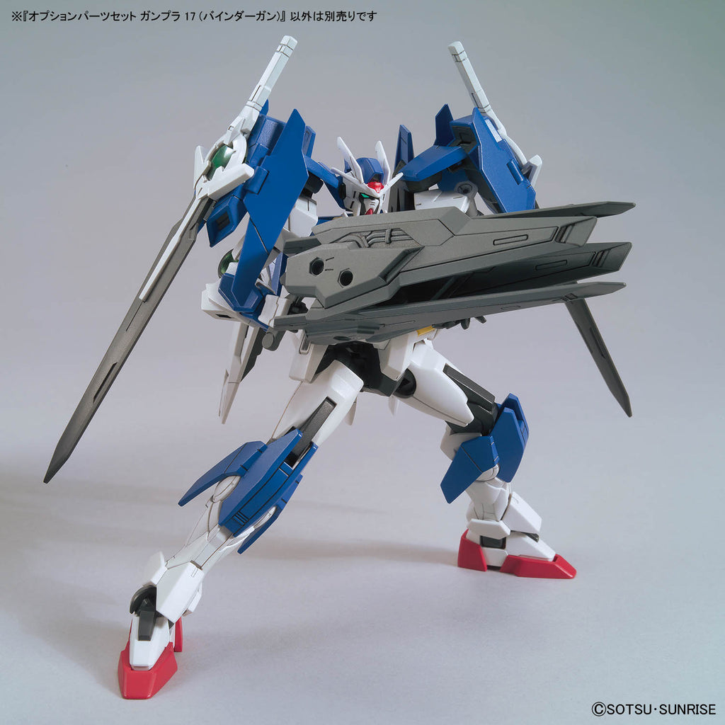 Option Parts Set for Gunpla 17 (Binder Gun) 機動戰士 高達