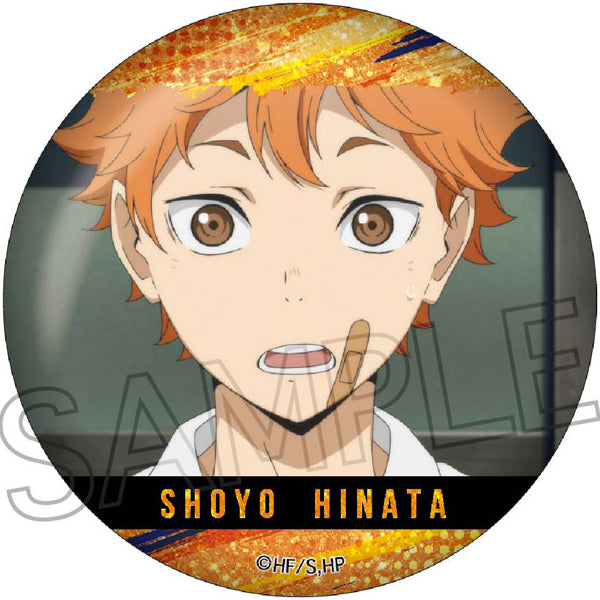 Haikyu!! Sparkling Can Badge (set of 8) 排球少年 襟章 徽章