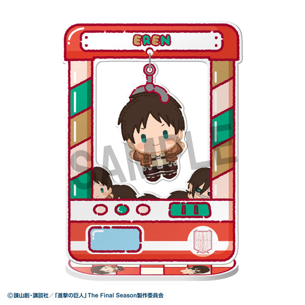 Chara Catcher ~ Attack on Titan (set of 8) 進擊的巨人