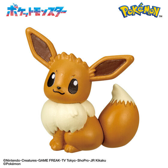 Pokemon Center Original Bikkura Egg Eevee Friends Figure Collection 寵物 小 精靈 寶可夢 浴球