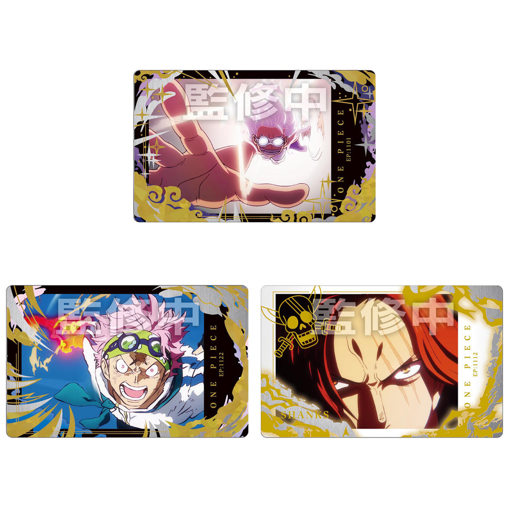 ITAJAGA ONE PIECE WITH BROMIDE LOG 4 (pack of 20) 海賊王 菓子卡 餅卡