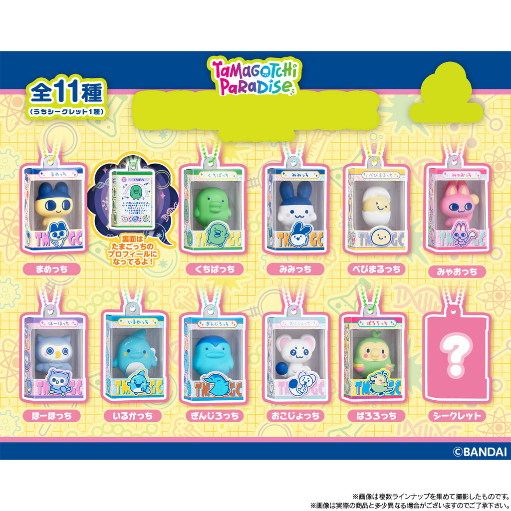 TAMAGOTCHI SHOKUGAN BOX 5 (BOX FIGURE) (box of 12) 他媽哥池 塔麻可吉