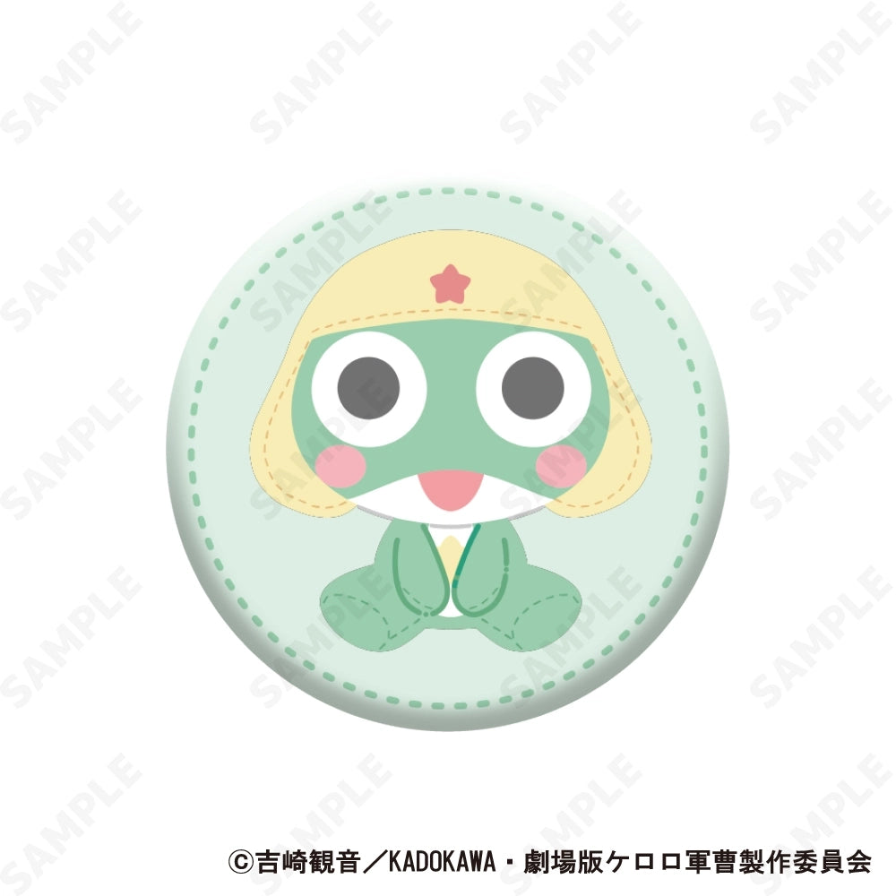 Keroro Gunso Trading Mat Can Badge (pack of 5) 軍曹 襟章