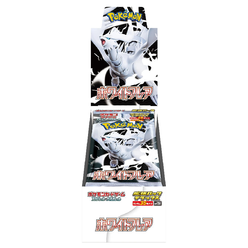 Pokemon Card Deluxe White Flare SV11W (JPN ver.) 寵物小精靈 寶可夢 卡牌 對戰咭 PTCG 純白閃焰 肥龍包