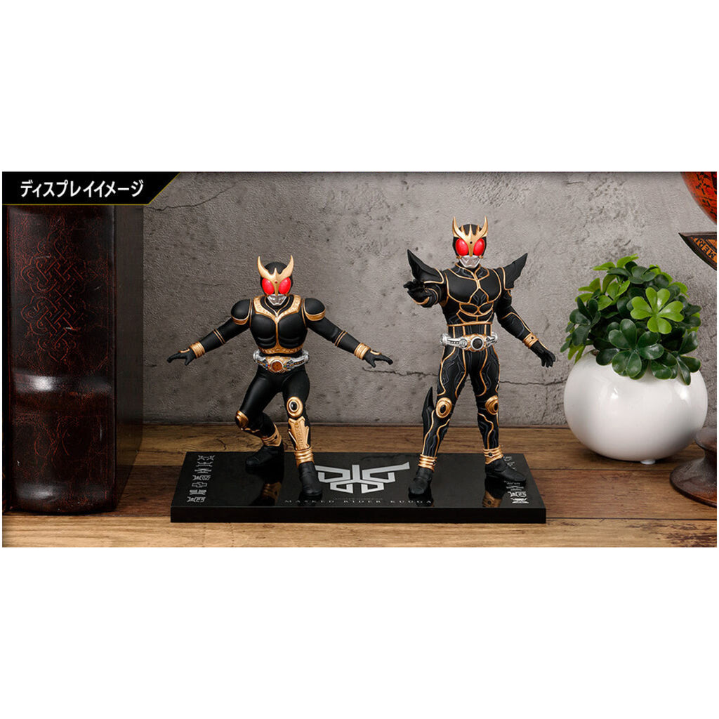 [PB] ULTIMATE LUMINOUS KAMEN RIDER KUUGA 幪面超人 古迦 究極形態 空我