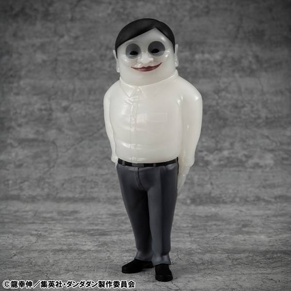 Occultic Sofubi collection ”DAN DA DAN” Alien Serpo luminous Ver. 膽大黨 賽伯 星人