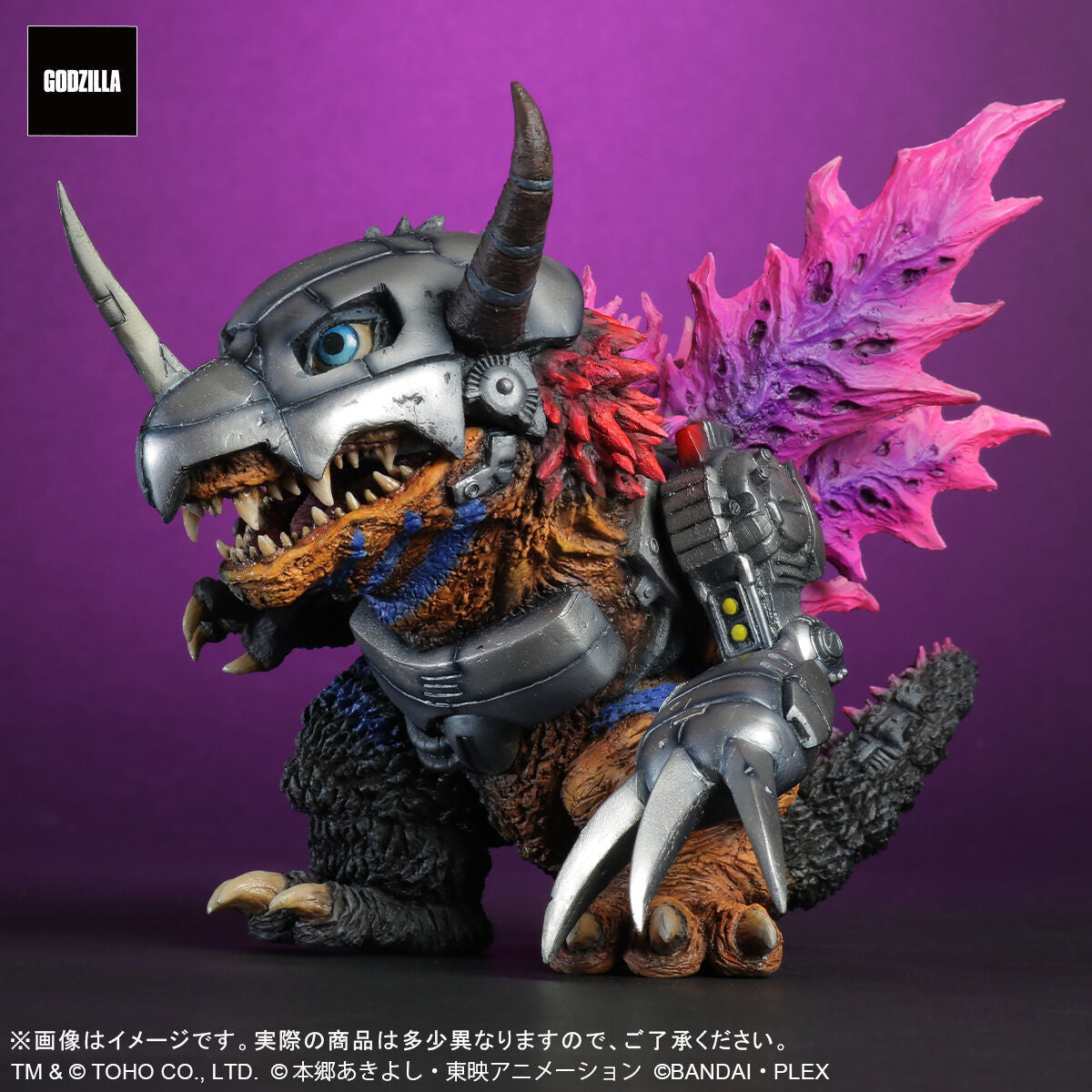 Hell MetalGreymon "G" Corruption Mode (2026 MAR ver.) 數碼暴龍 機械 暴龍獸 哥斯拉
