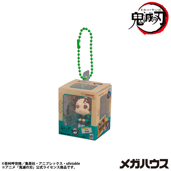 Lookup Miniature Collection Demon Slayer (Box of 4) 鬼滅 之刃