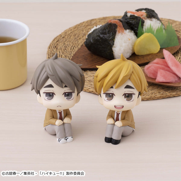 Lookup Haikyu!! (Atsumu Miya / Osamu Miya) (2026 May resale ver.) 排球少年 宮侑 宮治