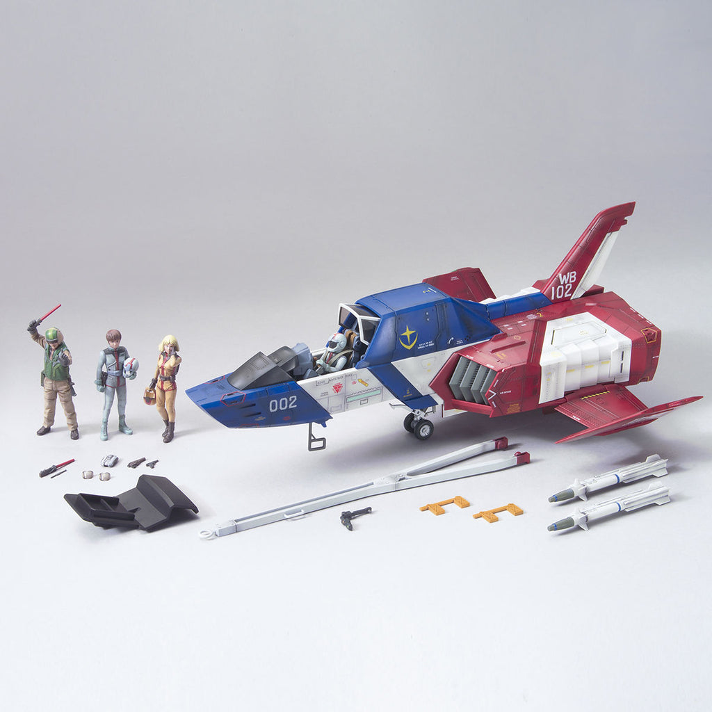 HGUC 1/35 UCHARD GRAPH Earth Federation Forces Multi-purpose Light Fighter FF-X7 Core Fighter 機動戰士 高達 核戰機