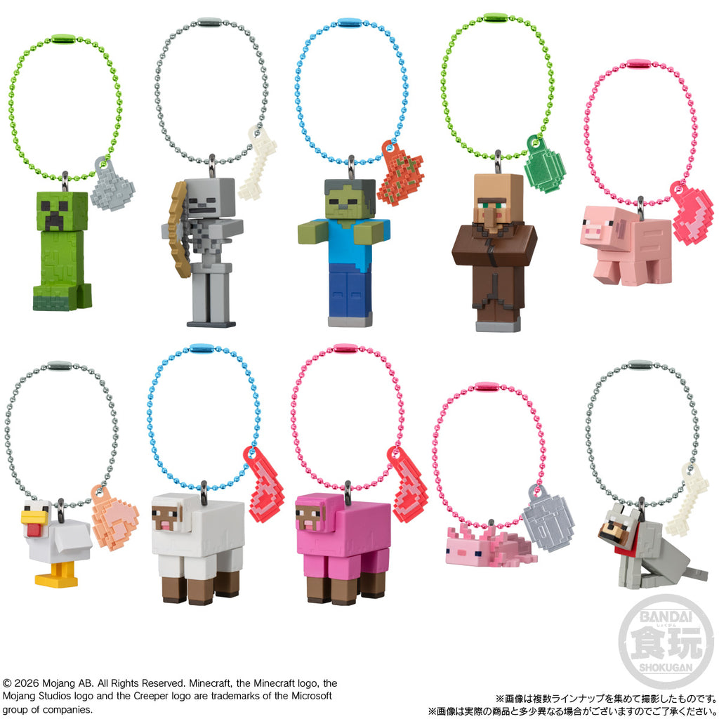 Minecraft Mascots & Biscuits (set of 10) 創世神 匙扣 吊飾