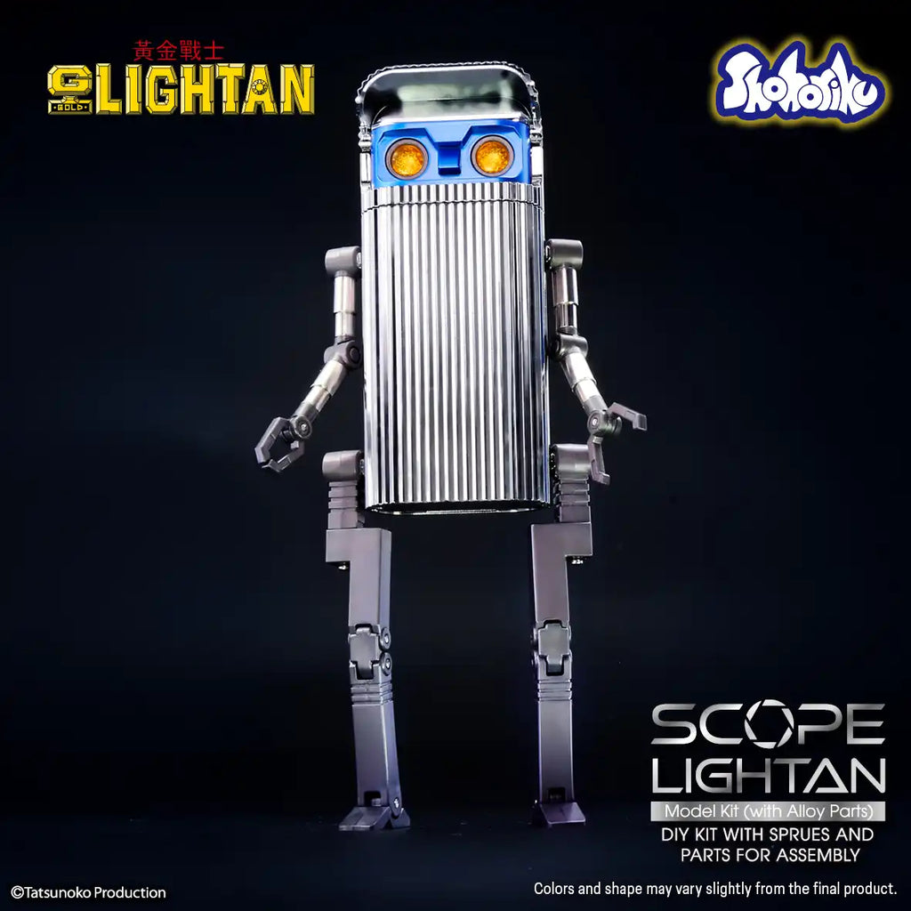 Scope Lightan Model Kit (with Alloy Parts) 黃金戰士 透鏡戰士