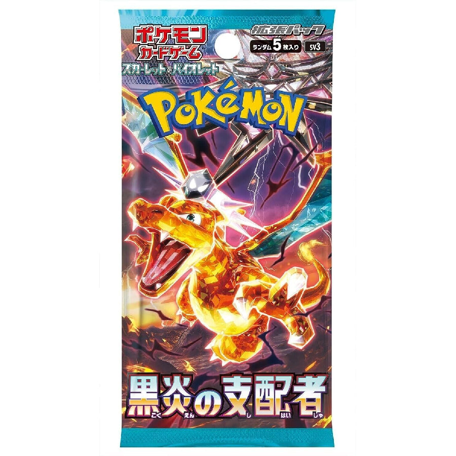 Pokemon Card Ruler of the Black Flame SV3 (JPN ver.) 寵物小精靈 寶可夢 卡牌 對戰咭 PTCG 黒炎支配者