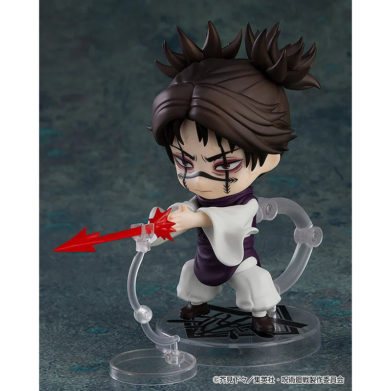 2290 Nendoroid Choso (2026 Sep ver.) 咒術 迴戰 脹相 黏土人