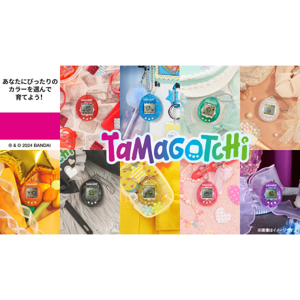 ORIGINAL TAMAGOTCHI COLOR COLLECTION (9 variants) 他媽哥池 塔麻可吉 | UP-NEXT