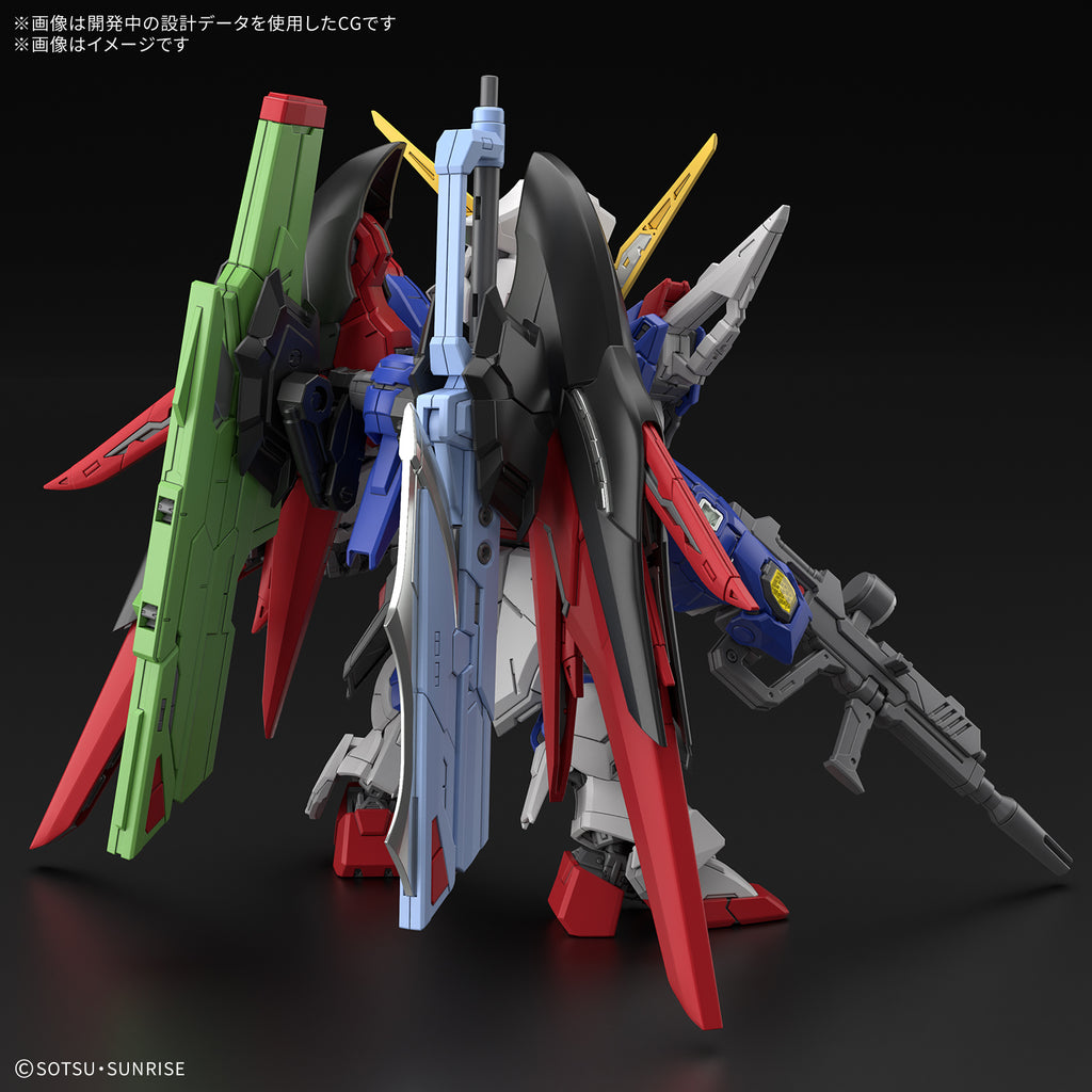 MGSD DESTINY GUNDAM 機動戰士 命運高達 Gundam Seed