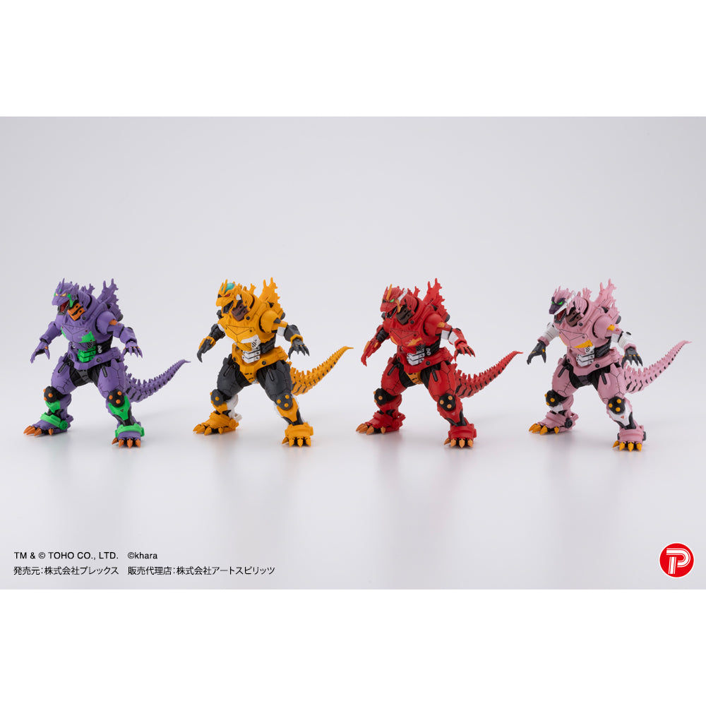 Hyper Modeling Mechagodzilla Kiryu Eva colour version (box of 4) 機甲哥斯拉 新世紀福音戰士