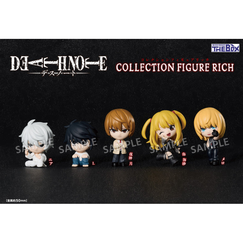 DEATH NOTE Collection Figure RICH (box of 6) 死亡筆記