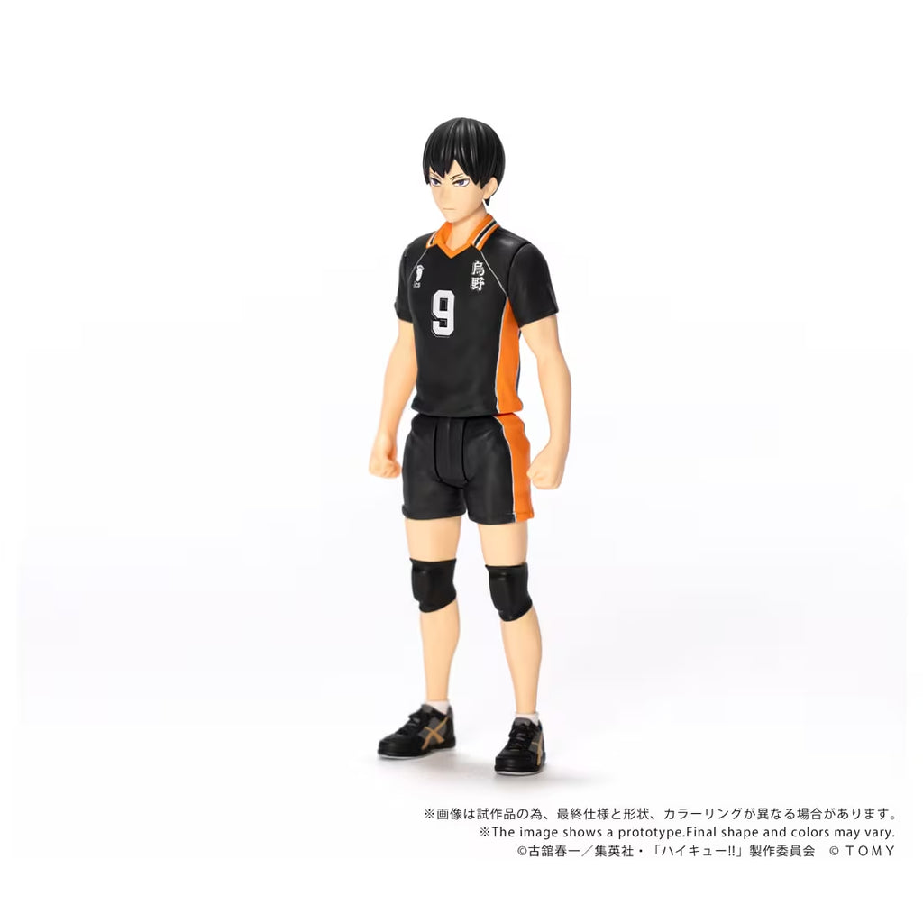 CK-H02 COLLEKAZARO Haikyu!! Kageyama Tobio 排球少年系列 影山飛雄