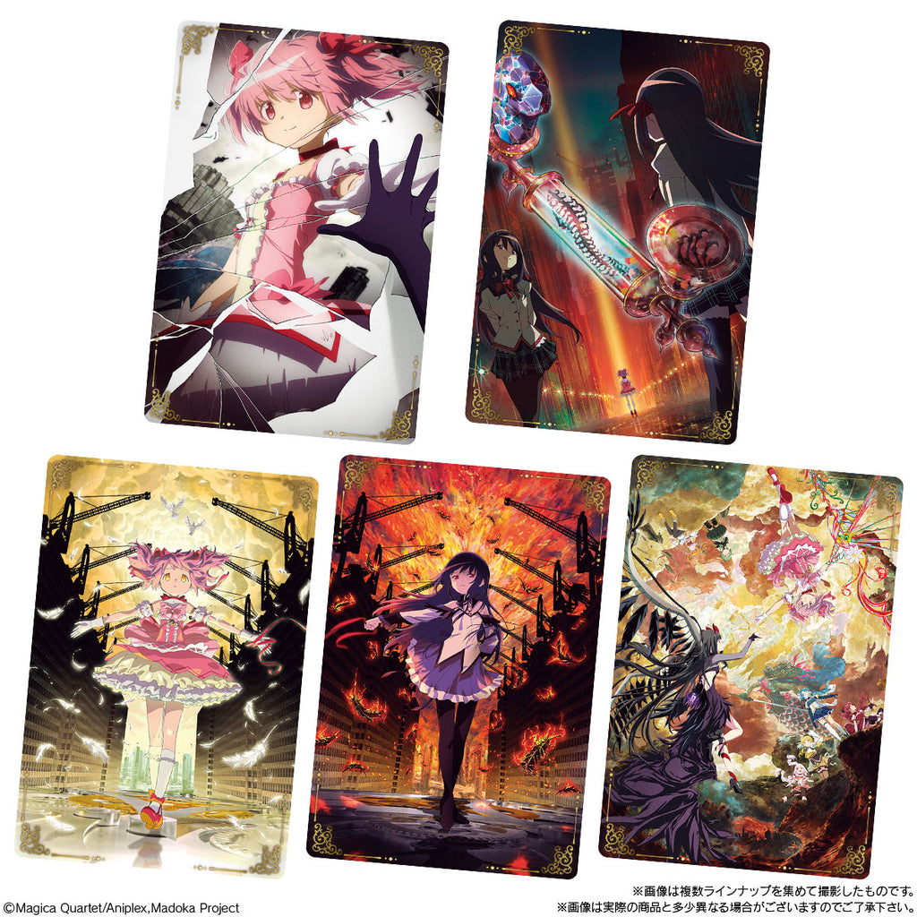 Puella Magi Madoka Magica the Movie: Walpurgis Night Wafer (pack of 20) 魔法 少女 小圓