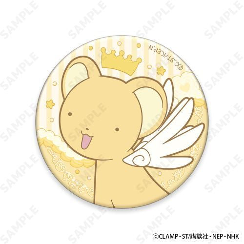 Cardcaptor Sakura [sweets] Trading Matte Can Badge Box (box of 6) 百變小櫻 襟章 徽章
