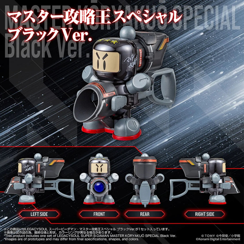 TTMALL EXCLUSIVE LEGACYSOUL SUPER B-DAMAN MASTER KORYAKUO SPECIAL Black Ver. 彈珠人