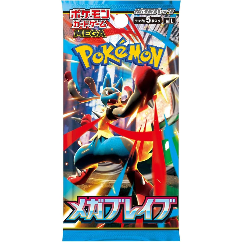 Pokemon Card Mega Brave M1L (JPN ver.) 寵物小精靈 寶可夢 卡牌 對戰咭 PTCG 超級勇氣