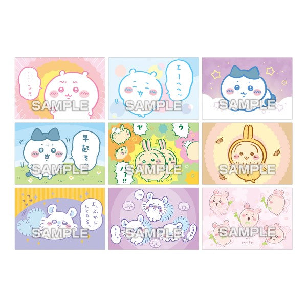 Chiikawa Bromide Gum 2 (box of 20 packs) ちいかわ 小可愛 吉伊卡哇 Chiikawa Something Small and Cute 收藏卡